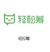 金山机房客户医疗行业